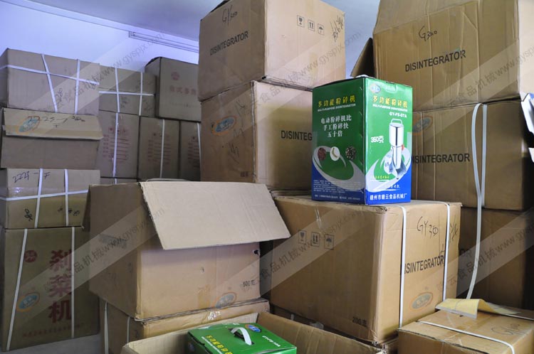 MʳƷC(j)еS}(cng)һ