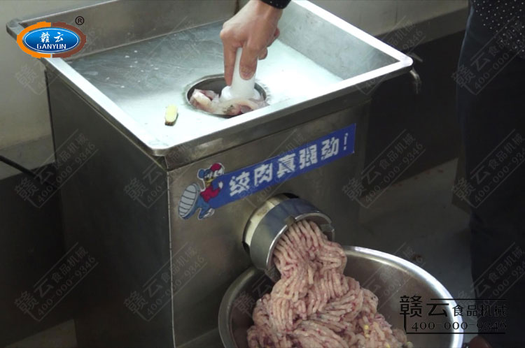 強(qiáng)力絞肉機(jī)絞魚(yú)肉