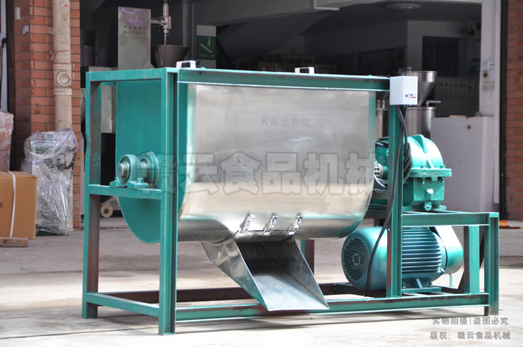 大型攪拌機(jī)整體圖