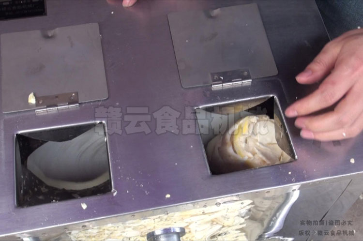 切片切絲機切春筍