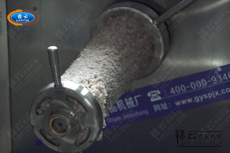 100型魚糜精濾機(jī)精濾魚肉