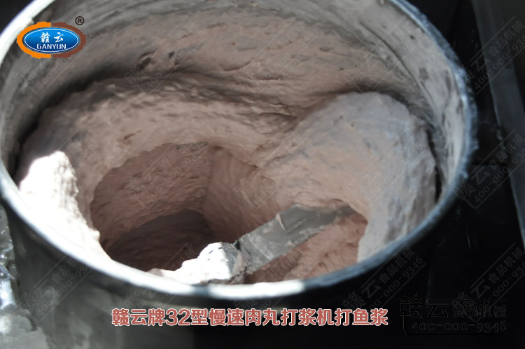 慢速肉丸打漿機調(diào)魚漿