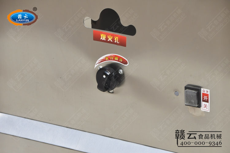 (ji)At-c(din)_(ki)P(gun)^(gun)