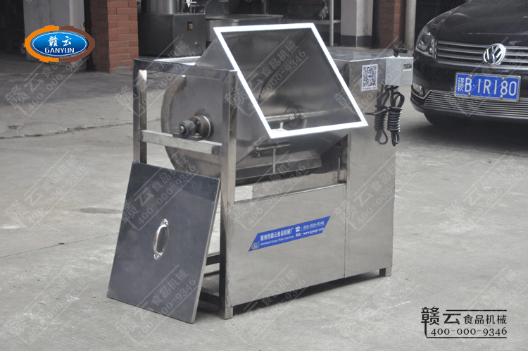 新款豆沙攪拌機整體圖