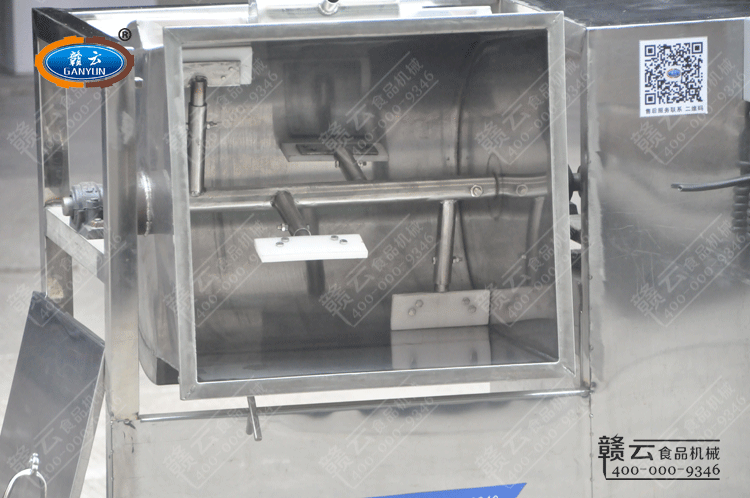 90度豆沙倒料圖