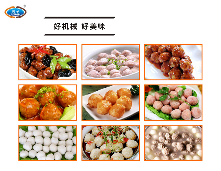 Ԅ(dng)ˮ-ÙC(j)ζ