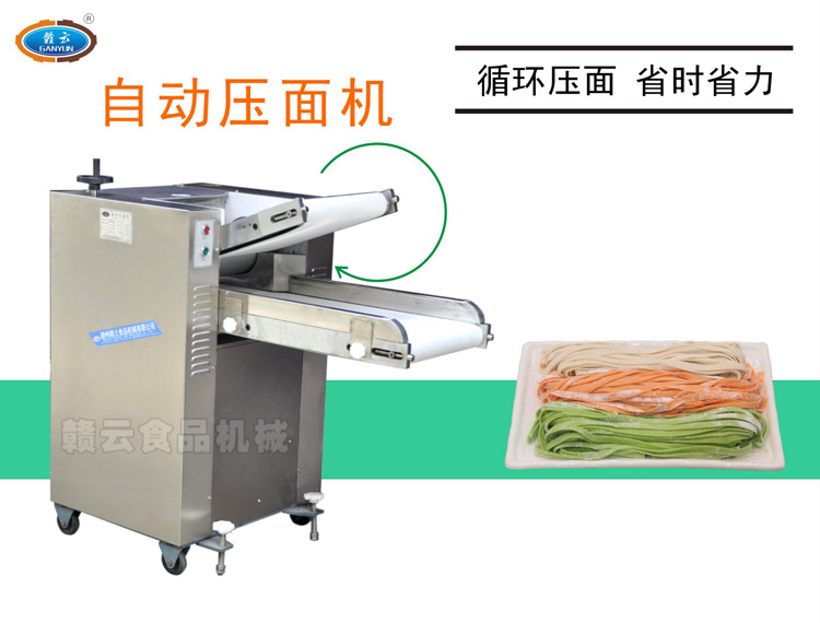 ѭh(hun)棬ʡr(sh)ʡ-Ԅ(dng)C(j)