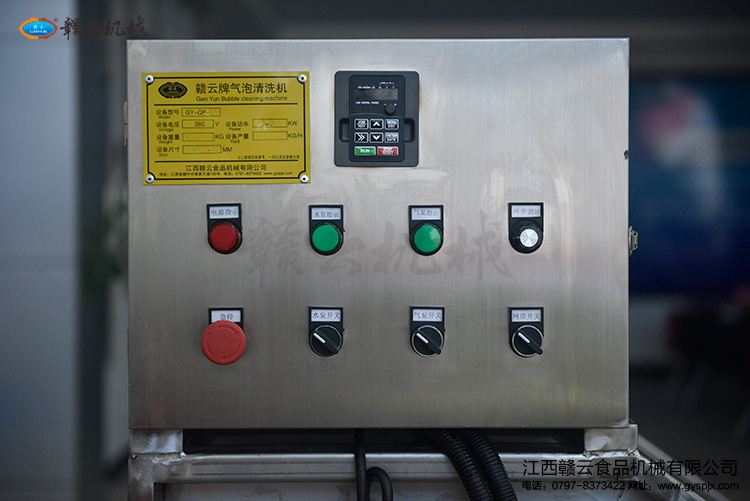 氣泡清洗機(jī)電控箱