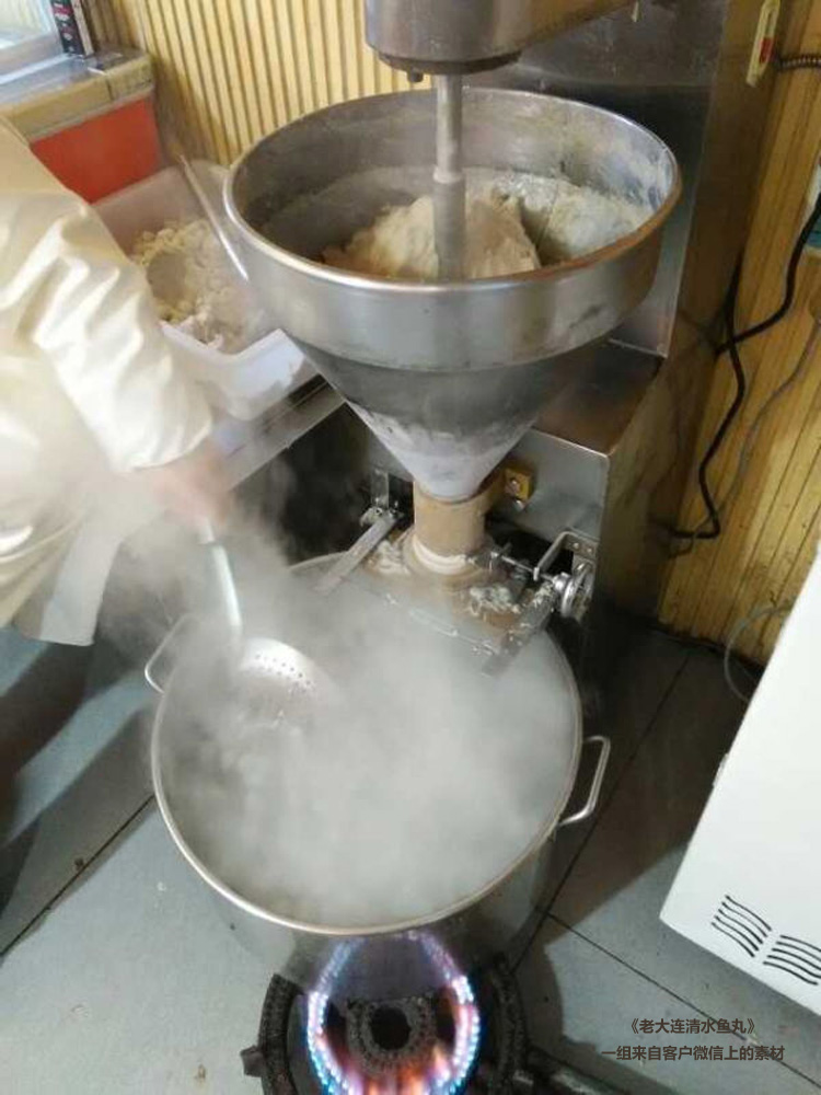 120型肉丸成型機(jī)成型清水魚丸