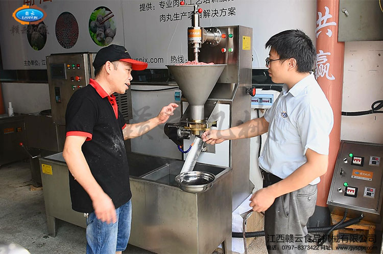 潮汕牛肉丸專用貢丸成型機