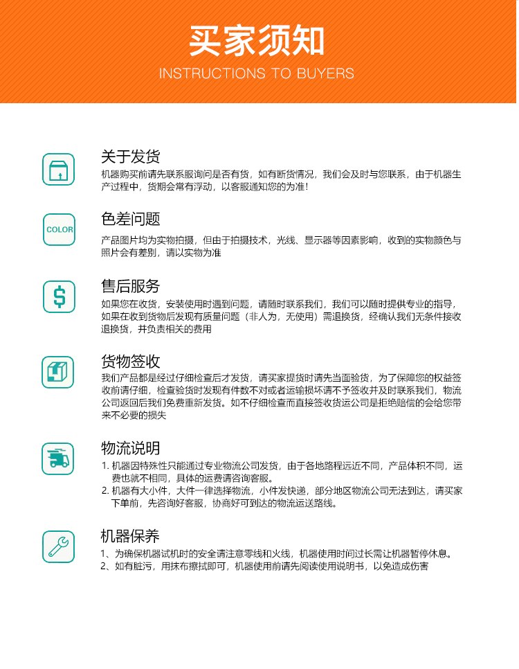 P(gun)ڰl(f)؛ۺP(gun)f(shu)